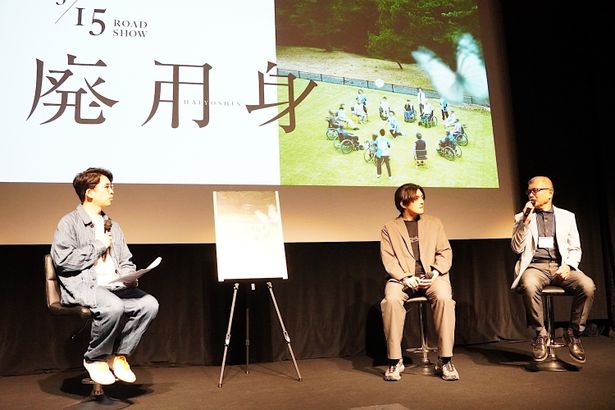 MOVIE WALKER PRESS試写会の上映後に行われた、原作者＆監督のトークショーの模様