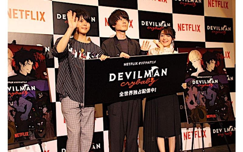 内山昂輝がセクシャル＆バイオレンスな『DEVILMAN』の過激表現に「最高だぜ！」