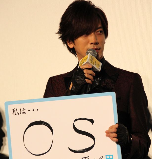 奥さんへの愛を語ったDAIGO