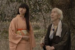 香椎由宇が、老人の亡き恋人役を務める「不死」