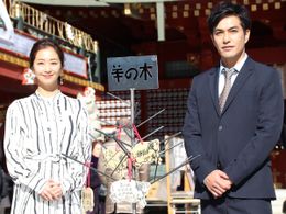 『羊の木』の大ヒット祈願イベントが行われた