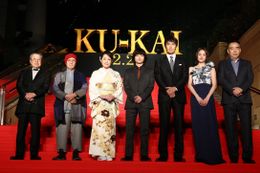 染谷は「体と気持ちがリンクしていない状態になった」と演じるうえでの苦労を語った