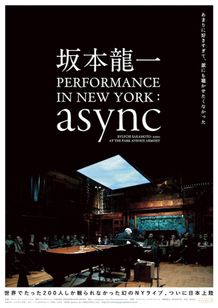 幻のライブ・パフォーマンスが、プレミアを経て日本で最速公開中