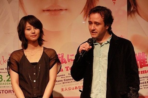ハンス・カノーザ監督も堀北のド根性を絶賛！