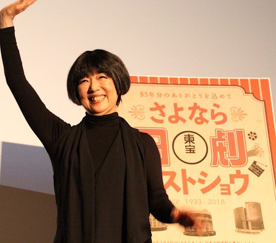 宮本信子、おかっぱ頭の“マルサの女”スタイルで登場！「伊丹映画はちゃんと残っています」
