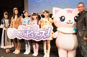 「ガールズ×ヒロイン」シリーズ第2弾「魔法×戦士 マジマジョピュアーズ！」が始動！