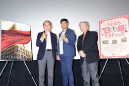 『ゴジラVSメカゴジラ』のトークショーに登場した高嶋政宏＆大河原孝夫監督＆富山省吾プロデューサー