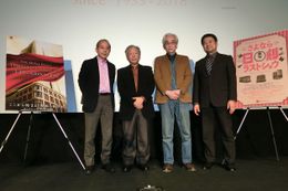 日劇閉館イベントで「メカゴジラナイト」が開催！