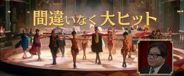 「グレイテスト・ショーマン」は2月16日(金)に公開