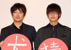 兄弟役を演じた窪田正孝と新井浩文