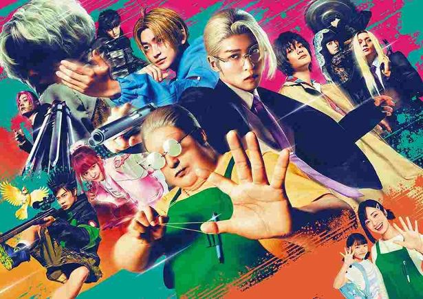 2位は目黒蓮のキレキレのアクションが冴える『SAKAMOTO DAYS』