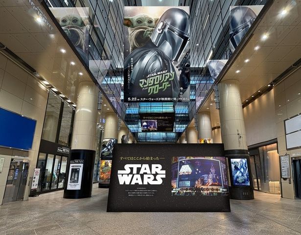 「映画『スター・ウォーズ/マンダロリアン・アンド・グローグー』公開記念 STAR WARS GALAXY in 聖地・有楽町」の展示イメージ画像