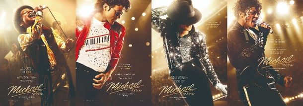 『Michael／マイケル』が『ボヘミアン・ラプソディ』や『オッペンハイマー』などを超え、伝記映画史上歴代No.1という大ヒットスタート