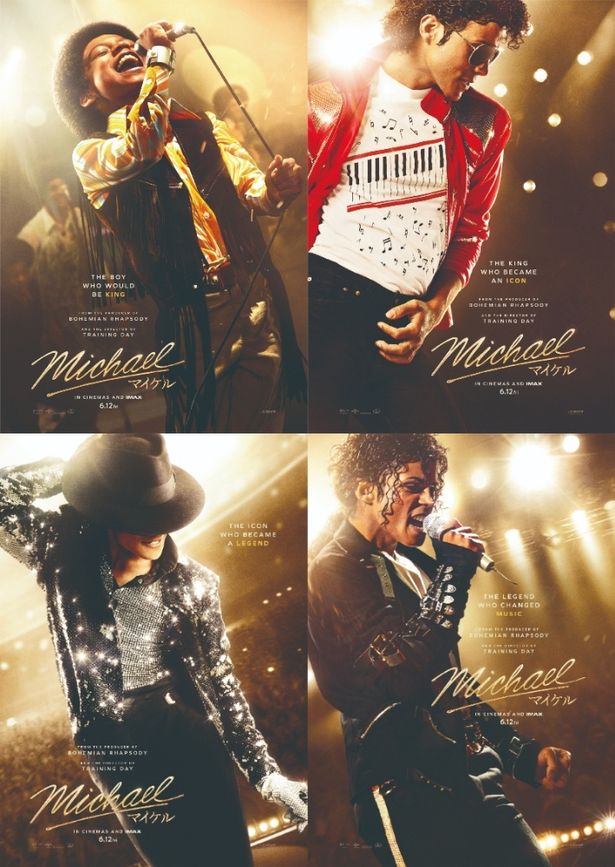 【写真を見る】『Michael／マイケル』よりきらびやかなキャラクターポスターが解禁に