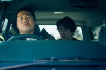 衝撃シーンの連続！吉田恵輔監督最新作『四月の余白』無軌道な暴力少年と翻弄される大人たちを収めた本予告＆場面写真