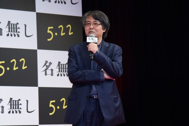 『悪い夏』『嗤う蟲』など、多数の作品を手掛ける城定秀夫監督