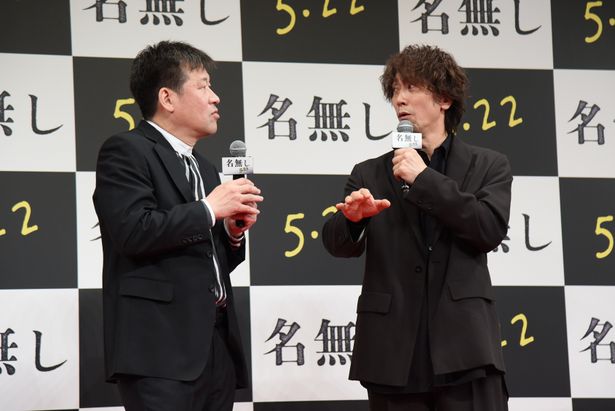 佐藤二朗と佐々木蔵之介によるやり取りも笑いを誘う