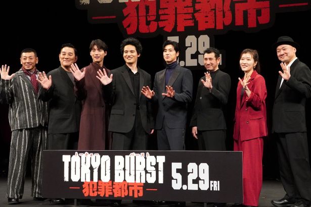 映画『TOKYO BURST-犯罪都市-』(5月29日公開)のジャパンプレミアが行われた