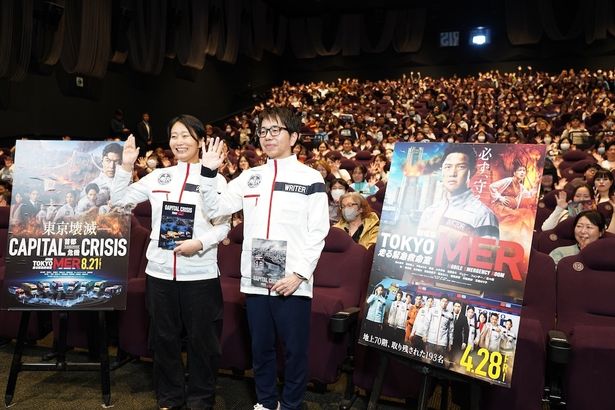 撮影中に会場からアツいメッセージが飛んでいた