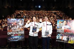  「TOKYO MER」ファンミ—ティングイベントでトークイベントを行った松木彩監督、脚本の黒岩勉