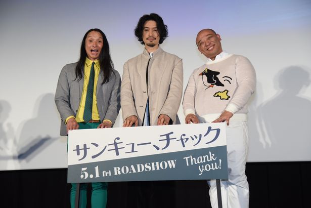 息の合った掛け合いで客席を沸かせた斎藤⼯とトム・ブラウン
