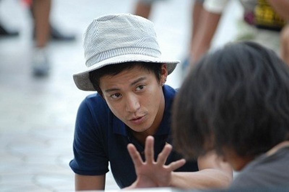 Amazon.co.jp: 監督 小栗旬×映画 『シュアリー・サムデイ』~マジ