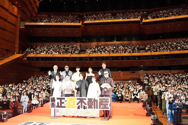 愛し、応援し続けてくれたファンに感謝を伝えた