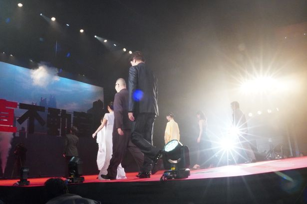 映画『正直不動産』完成披露試写会の様子