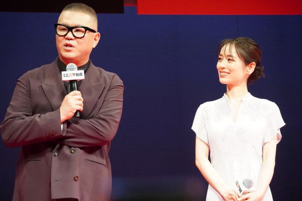 映画『正直不動産』完成披露試写会の様子