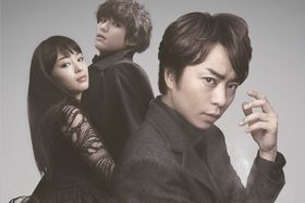 櫻井翔主演！『ラプラスの魔女』の最新特報が解禁