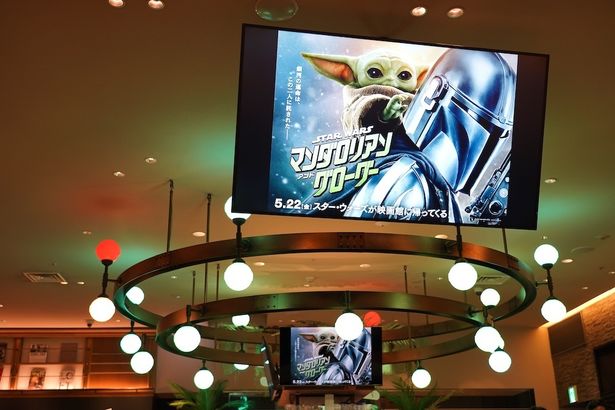 こんなところにもマンダロリアンとグローグーが！