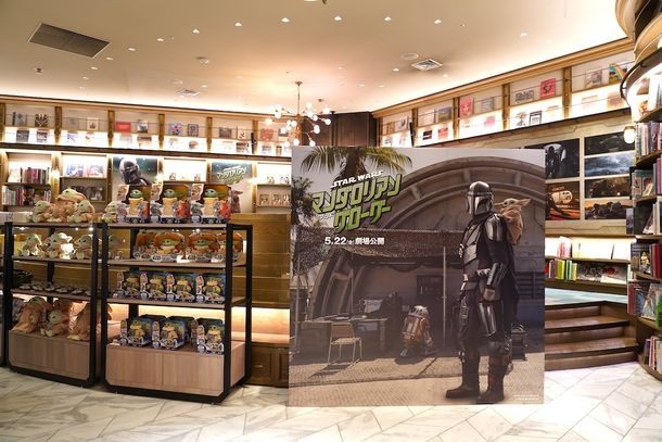 最新作の世界観を堪能！「SHIBUYA TSUTAYA COLLABORATION CAFÉ inspired by スター・ウォーズ／マンダロリアン・アンド・グローグー」が開催