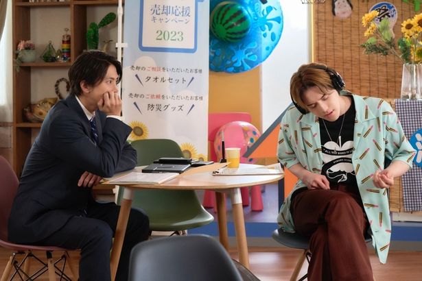 映画では賃貸トラブルなど様々な試練が描かれる