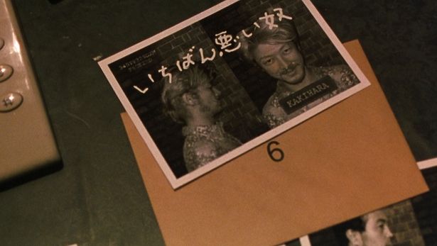 三池監督の世界的な評価を決定づけた『殺し屋１ ４K』