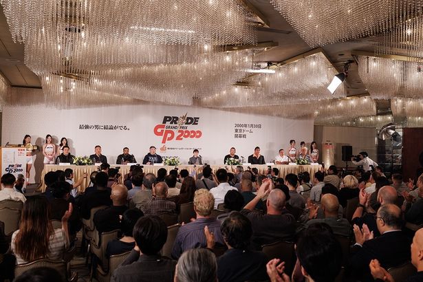 総合格闘技イベント「PRIDE」を立ち上げた頃の日本が舞台となる