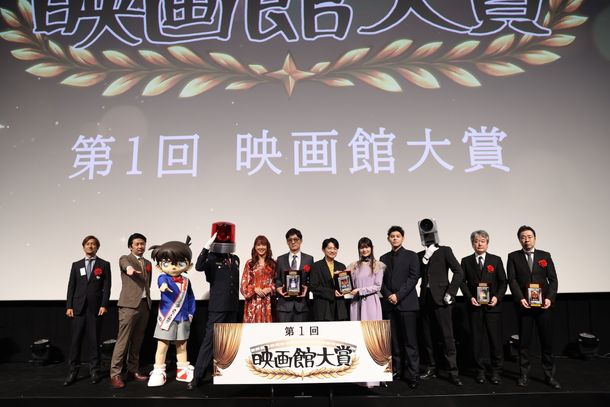「第1回 映画館大賞」授賞式＆スペシャル座談会が開催！