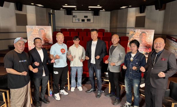【写真を見る】格闘技ファン垂涎の豪華メンバーが集結！