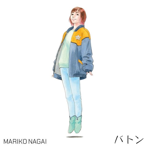 永井真理子が歌うエンディングテーマ「バトン」ジャケット