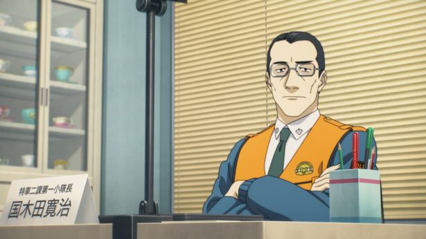 大塚芳忠が声優を務める国木田寛治