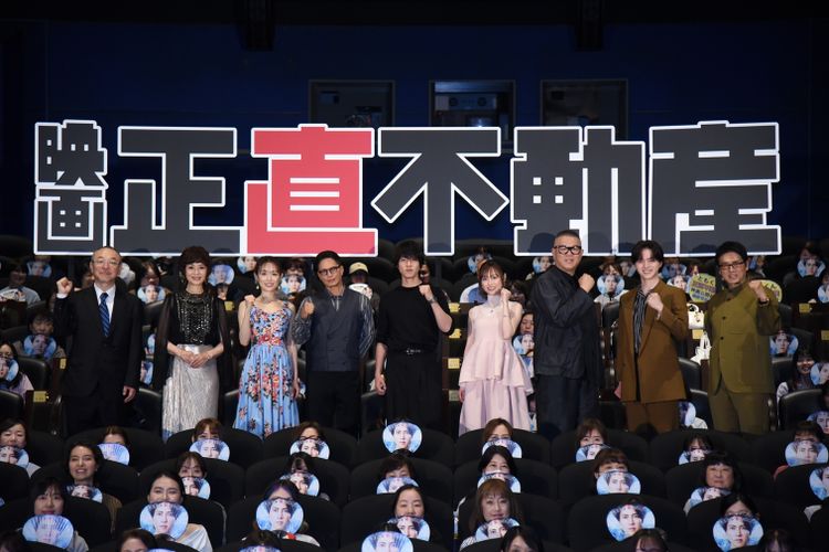 岩崎大昇、『正直不動産』初日舞台挨拶で先輩・山下智久の作詞楽曲に感激「繋がりが感じられて嬉しい」