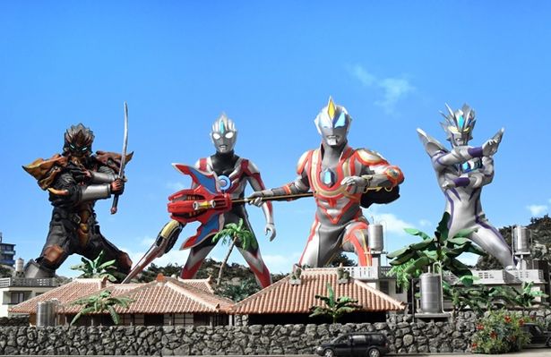 ジャグラス ジャグラー、ウルトラマンオーブ、ウルトラマンジード、ウルトラマンゼロが勢揃い！