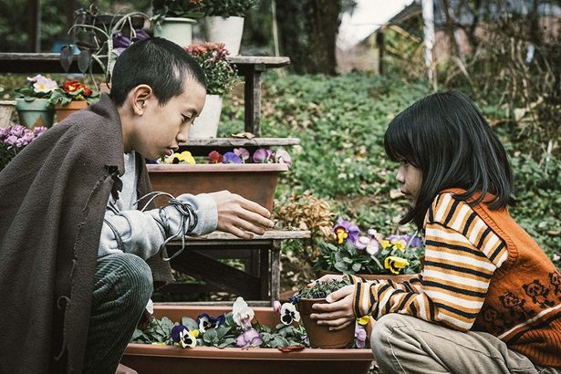 幼いころの太郎と花子