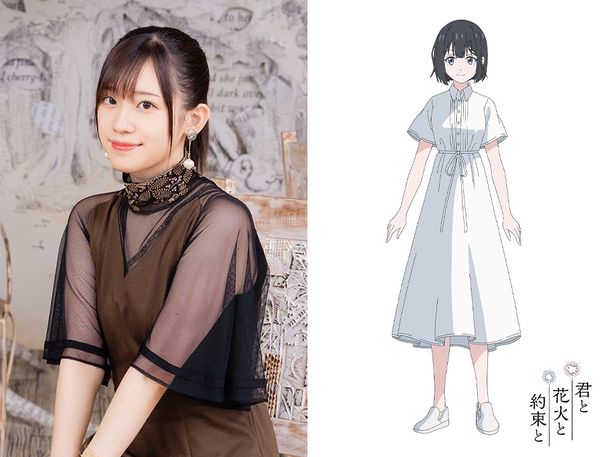 ハル役高橋李依、夏目由香利役の横澤夏子の出演が決定