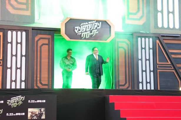 ステージイベント登場時の様子