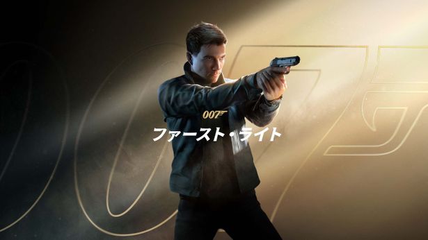映画ファンならプレイしておきたい究極のスパイアクションアドベンチャー「007 ファースト・ライト」