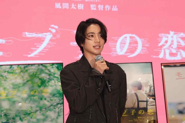 入江博基役の木戸大聖
