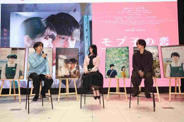 3人で撮影裏話をクロストーク