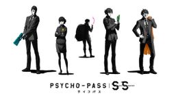 「PSYCHO-PASS サイコパス」Next Projectで公開された最新ビジュアル