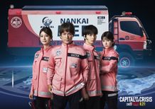 『TOKYO MER～走る緊急救命室～CAPITAL CRISIS』江口洋介、高杉真宙、生見愛瑠、宮澤エマ再集結！【南海MER】緊急出動決定
