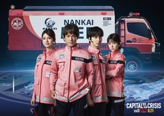 『TOKYO MER～走る緊急救命室～CAPITAL CRISIS』江口洋介、高杉真宙、生見愛瑠、宮澤エマ再集結！【南海MER】緊急出動決定